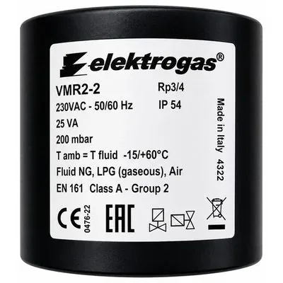 Elektrogas VMR2-2 Solenoid Coil